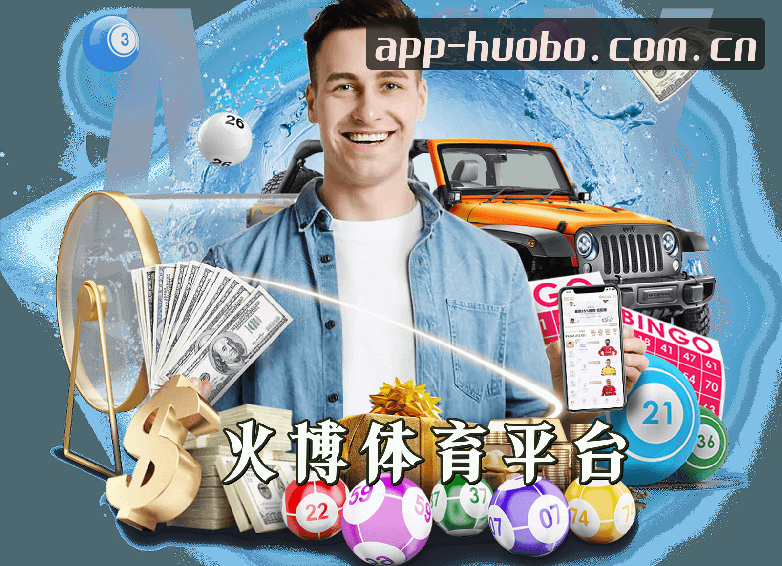 关于我们