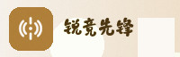 科技联盟